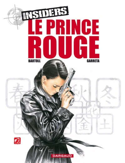 Cover of Le prince rouge