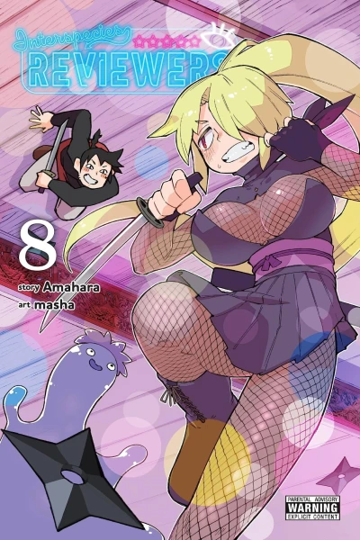 Cover of Vol. 8