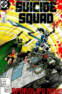 Into the Angry Planet