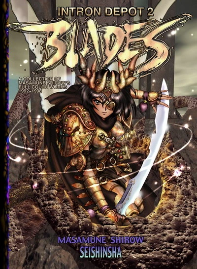 Cover of Blades