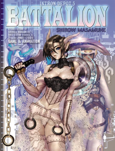 Cover of Battalion