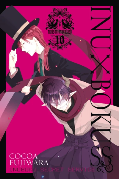 Cover of Vol. 10