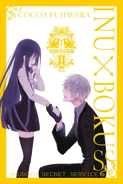Cover of Vol. 11