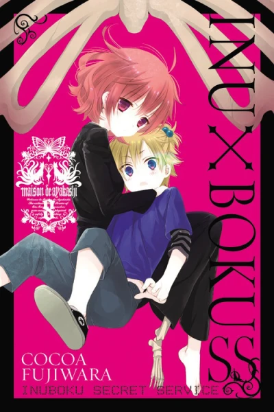Cover of Vol. 8