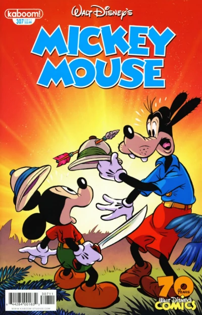 Cover of Jungle Magic, Trade Secret