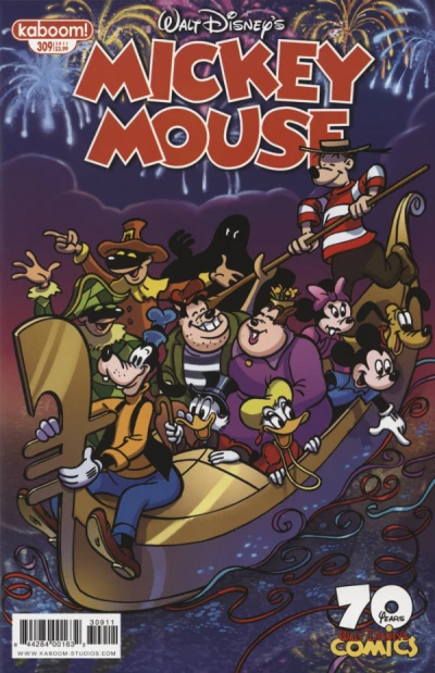 Cover of Treasure of Marco Topo Part One