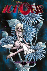 Good Guys Always Win, Part 2: The Good Son