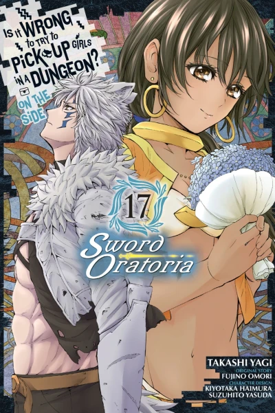 Cover of Vol. 17
