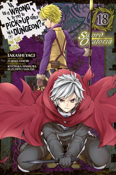 Cover of Vol. 18
