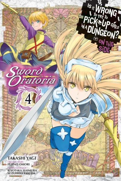 Cover of Vol. 4