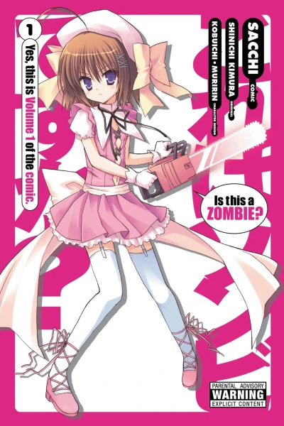 Cover of Vol. 1