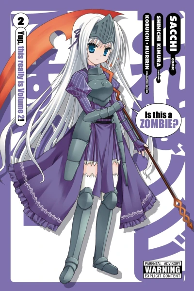 Cover of Vol. 2