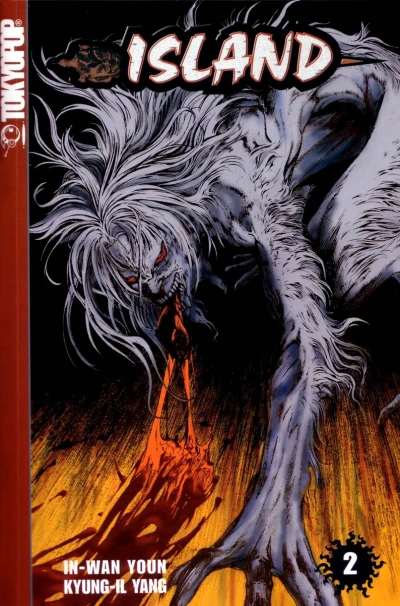 Cover of Volume 2