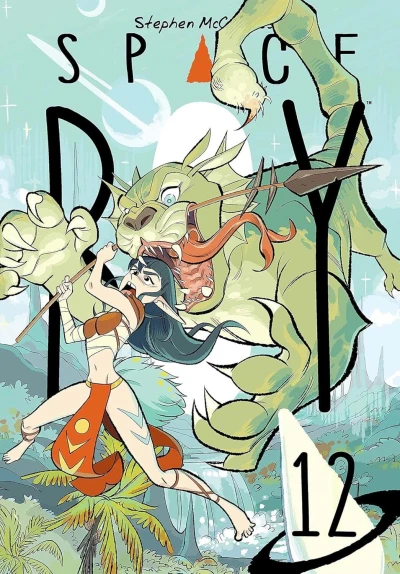 Cover of Volume #12