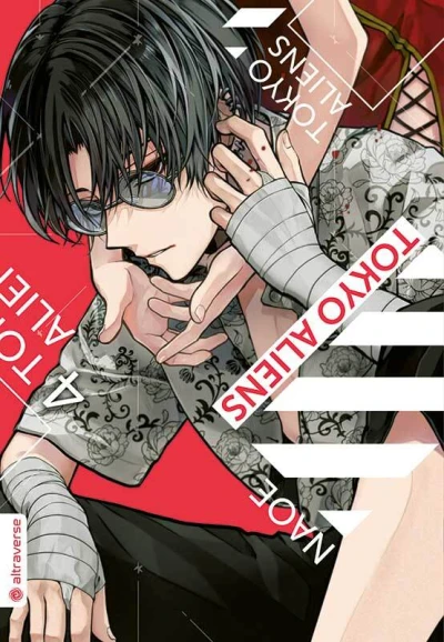Cover of Volume #4