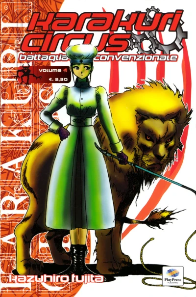 Cover of Issue #4