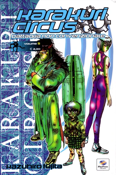 Cover of Issue #5