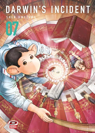 Cover of Volume #7