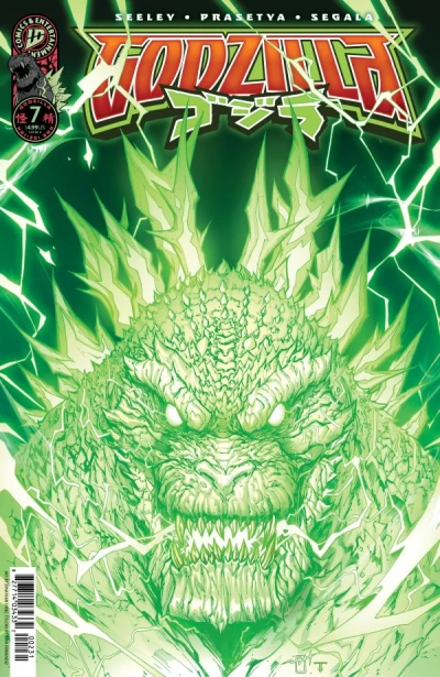 Cover of Issue #7