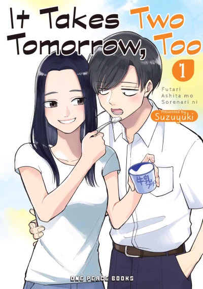 Cover of Vol. 1