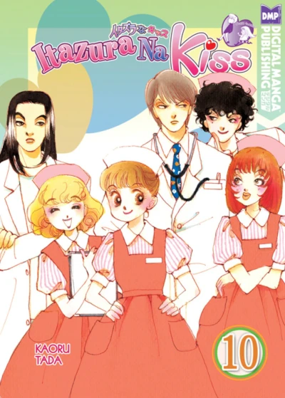 Cover of Vol. 10