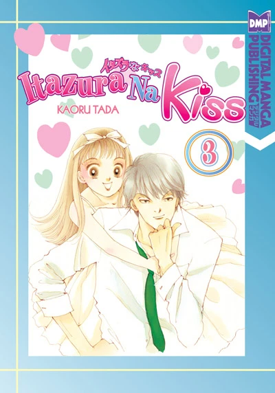 Cover of Vol. 3