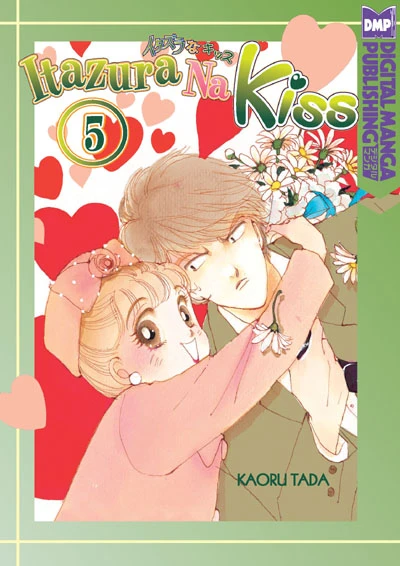 Cover of Vol. 5