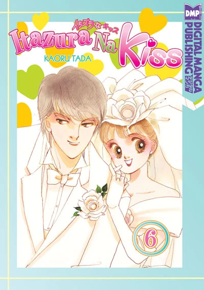 Cover of Vol. 6