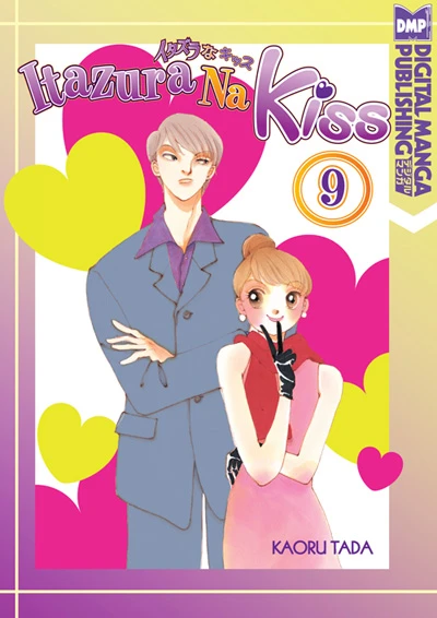 Cover of Vol. 9