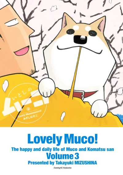 Cover of Volume 3