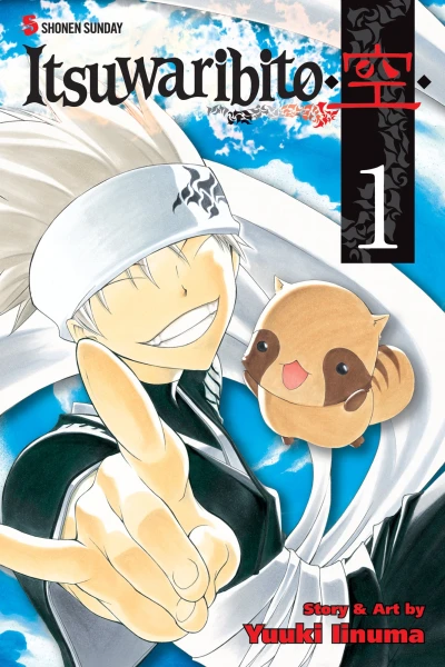 Cover of Vol. 1