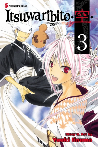Cover of Vol. 3