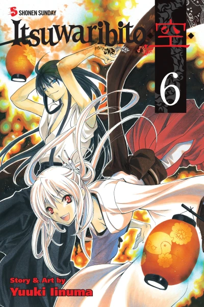 Cover of Vol. 6