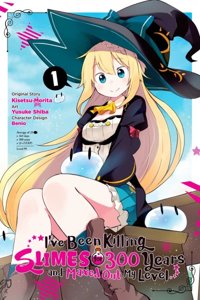 Cover of Volume 1