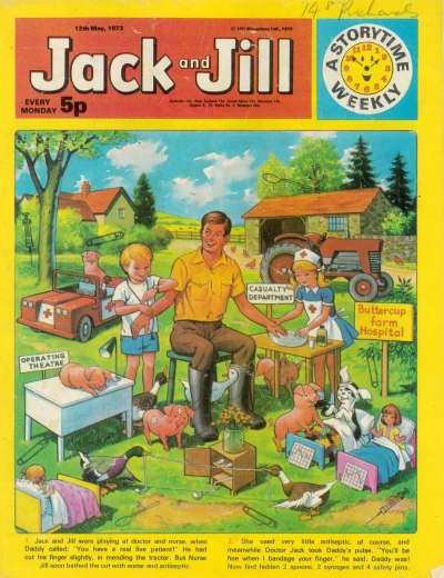 Cover of Issue #730512