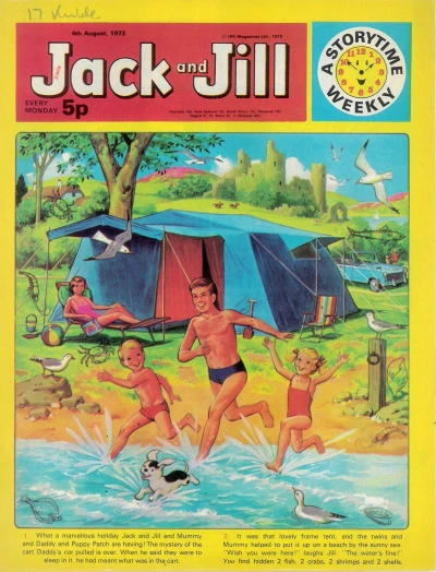 Cover of Issue #730804