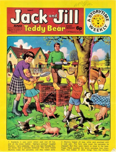 Cover of Issue #740000C