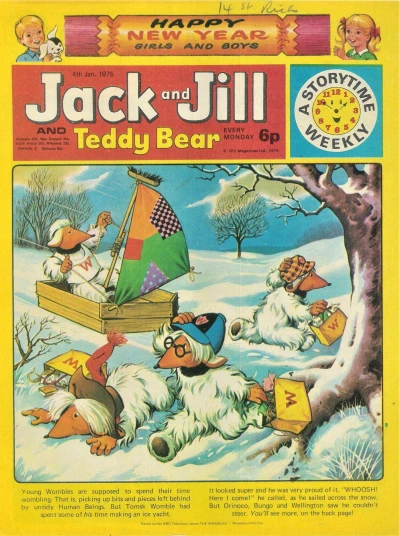 Cover of Issue #750104