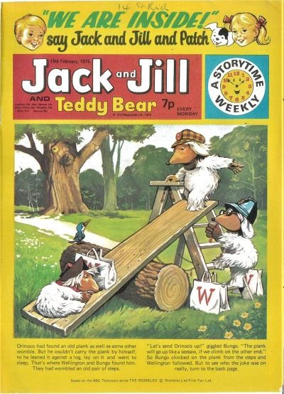 Cover of Issue #750215