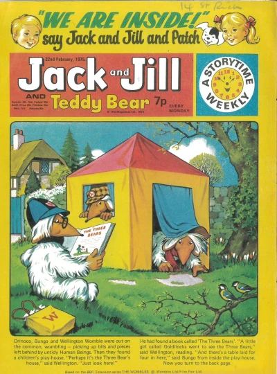 Cover of Issue #750222