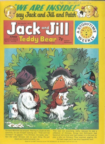 Cover of Issue #750308