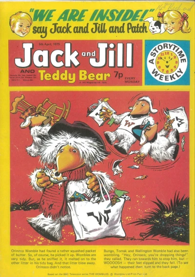 Cover of Issue #750405