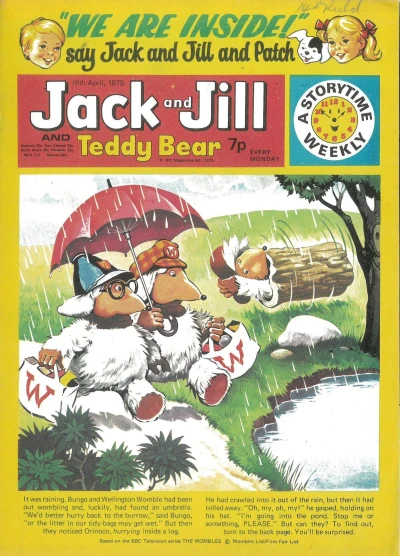 Cover of Issue #750419