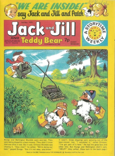 Cover of Issue #750503