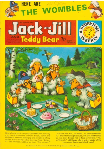 Cover of Issue #750920