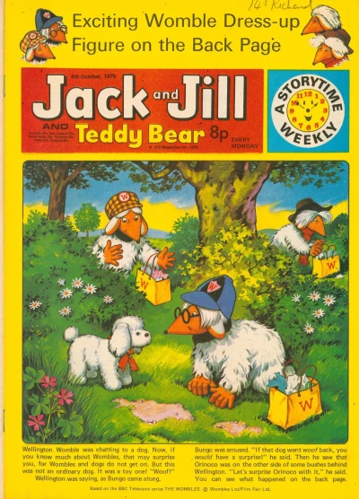 Cover of Issue #751004