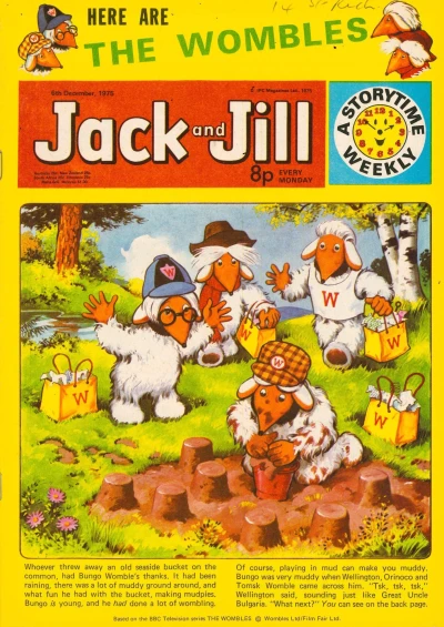 Cover of Issue #751206