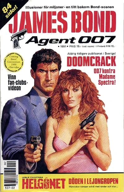 Cover of Doomcrack