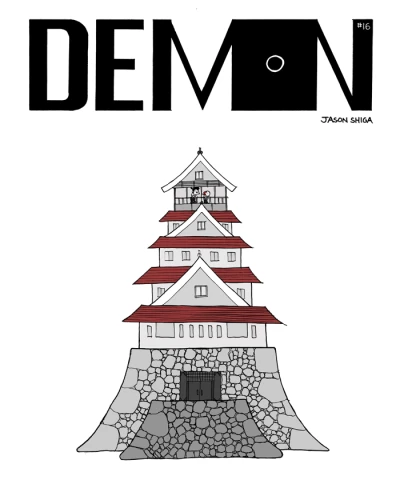 Cover of Issue #16