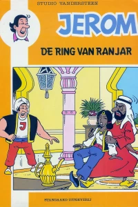 De Ring van Ranjar
